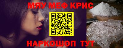 соль курить ск Усть-Илимск