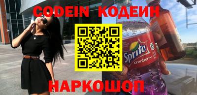 соль курить ск Усть-Илимск