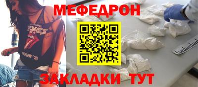 соль курить ск Усть-Илимск