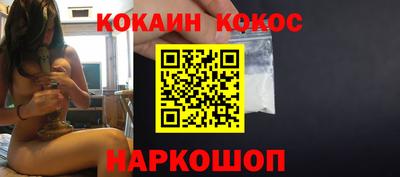прущие крисы Тулун