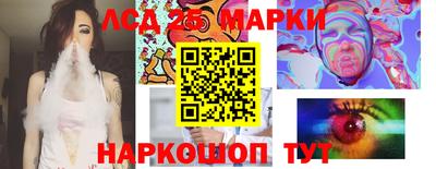 бутик Туймазы