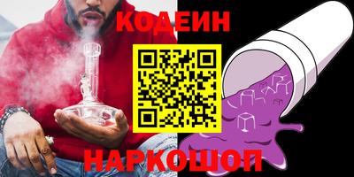 соль курить ск Усть-Илимск