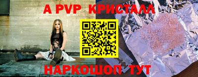 соль курить ск Усть-Илимск