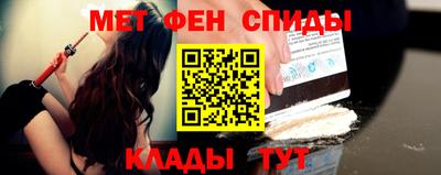 соль курить ск Усть-Илимск