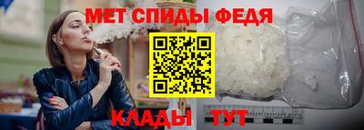 соль курить ск Усть-Илимск