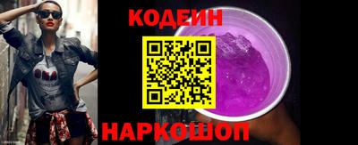 соль курить ск Усть-Илимск