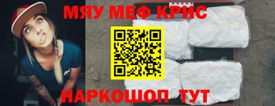синтетический гашиш Усть-Джегута