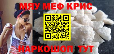синтетический гашиш Усть-Джегута