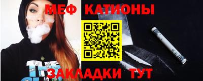 соль курить ск Усть-Илимск
